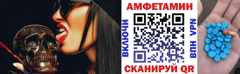 hydra рабочий сайт  купить  сайты  Вяземский  Амфетамин Розовый 