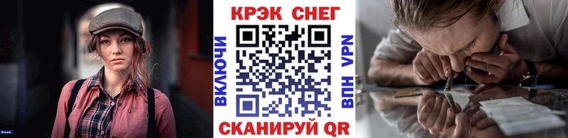 COCAIN Перу  Вяземский 