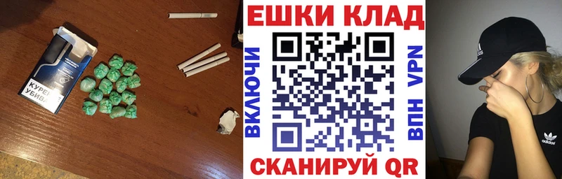ОМГ ОМГ как войти Вяземский ЭКСТАЗИ XTC