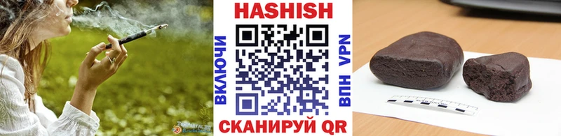 ГАШ гарик  Вяземский 