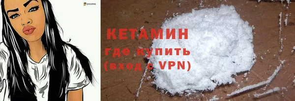 jwh Баксан