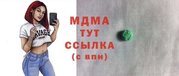 a pvp Белокуриха
