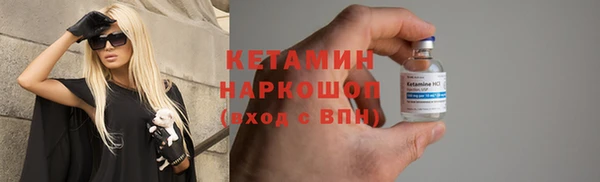 jwh Баксан