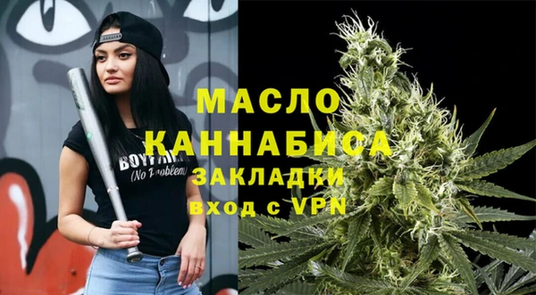 эйфоретик Балабаново