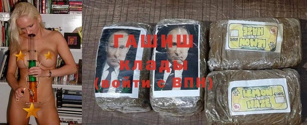 jwh Баксан