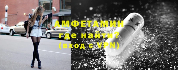 эйфоретик Балабаново