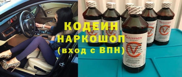 a pvp Белокуриха