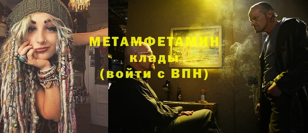 jwh Баксан
