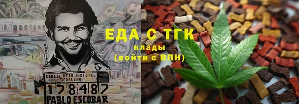 jwh Баксан