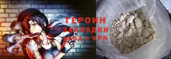 jwh Баксан