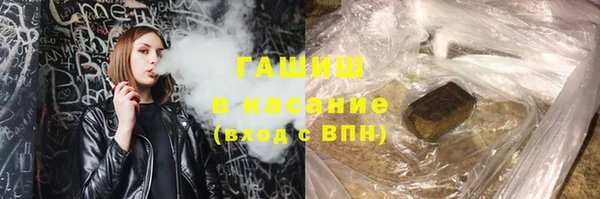 jwh Баксан