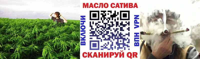 Дистиллят ТГК вейп  Вяземский 