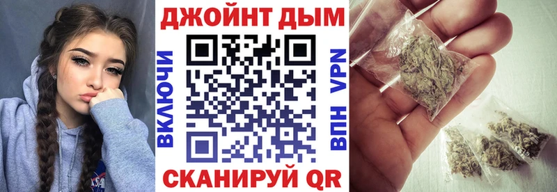 где можно купить наркотик  Вяземский  МАРИХУАНА SATIVA & INDICA 